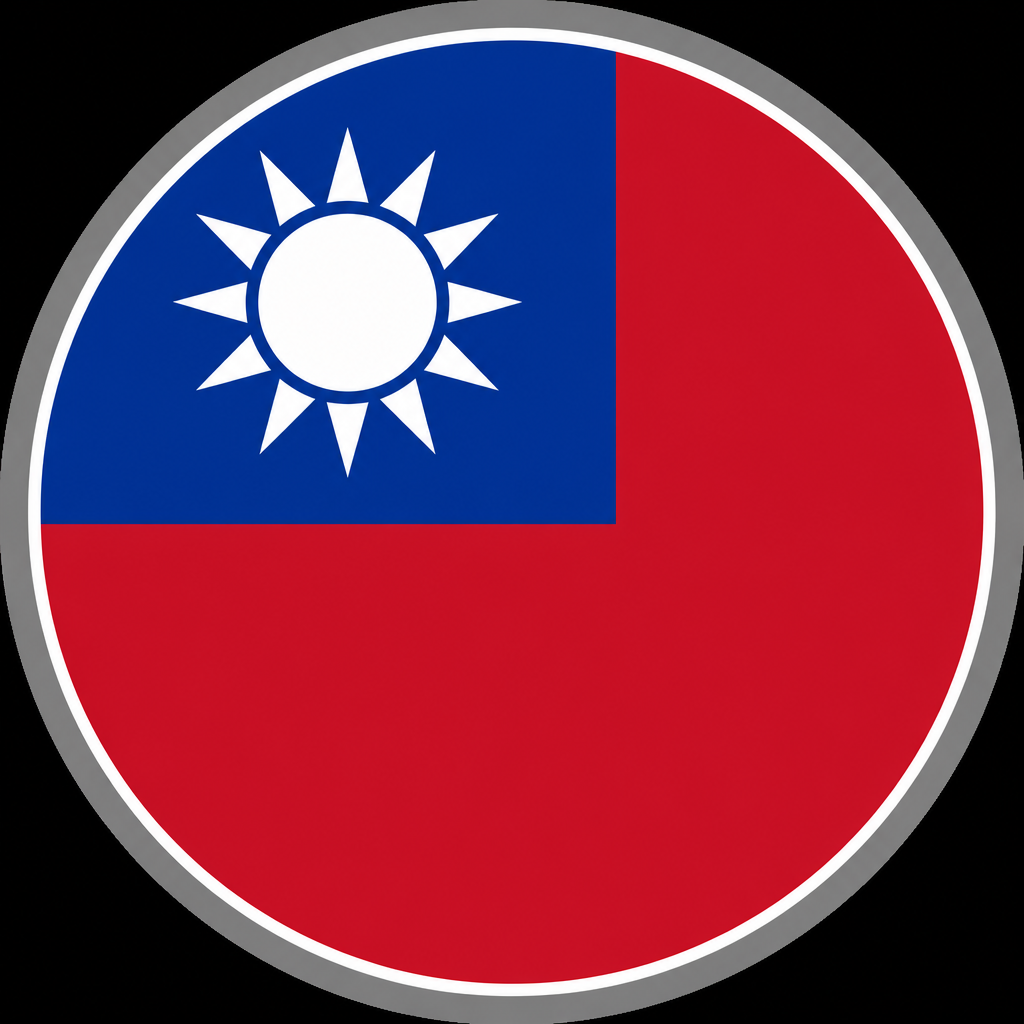 Chinese (Taiwan) Flag